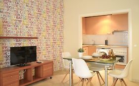 Apartamento Ulises Suite 1